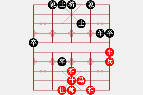 象棋棋譜圖片：鹿死誰手(8段)-勝-魔刀轉(zhuǎn)世(9段) - 步數(shù)：110 