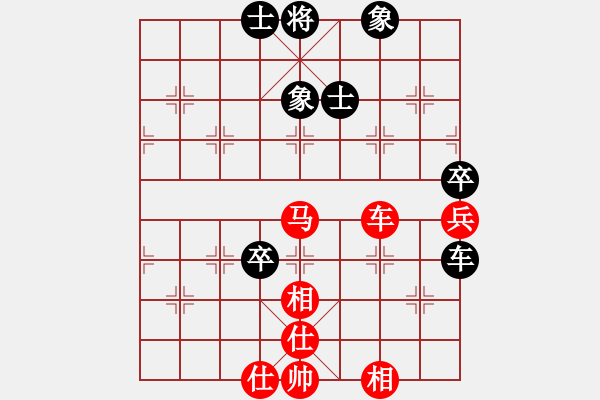 象棋棋譜圖片：鹿死誰手(8段)-勝-魔刀轉(zhuǎn)世(9段) - 步數(shù)：120 