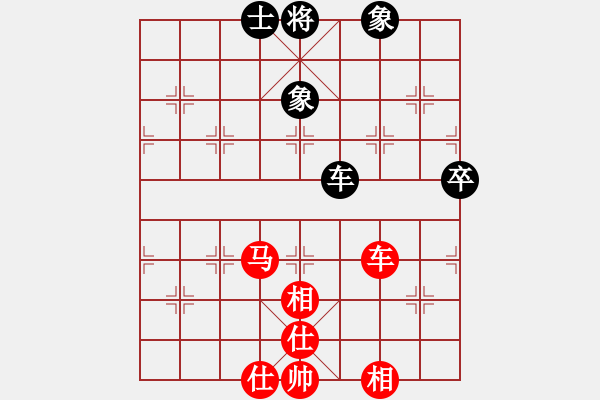 象棋棋譜圖片：鹿死誰手(8段)-勝-魔刀轉(zhuǎn)世(9段) - 步數(shù)：130 