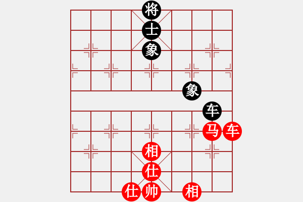 象棋棋譜圖片：鹿死誰手(8段)-勝-魔刀轉(zhuǎn)世(9段) - 步數(shù)：140 