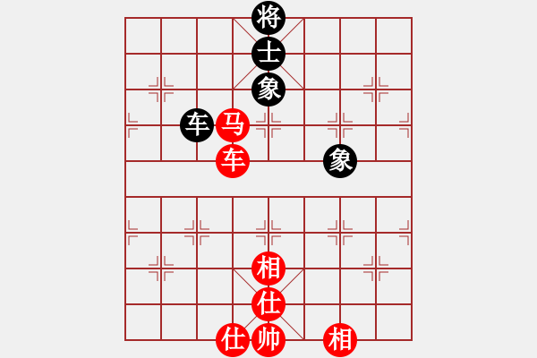 象棋棋譜圖片：鹿死誰手(8段)-勝-魔刀轉(zhuǎn)世(9段) - 步數(shù)：160 