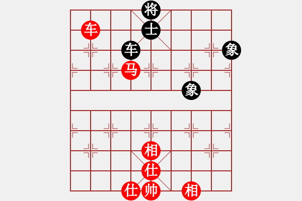 象棋棋譜圖片：鹿死誰手(8段)-勝-魔刀轉(zhuǎn)世(9段) - 步數(shù)：170 