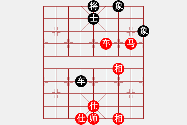 象棋棋譜圖片：鹿死誰手(8段)-勝-魔刀轉(zhuǎn)世(9段) - 步數(shù)：200 