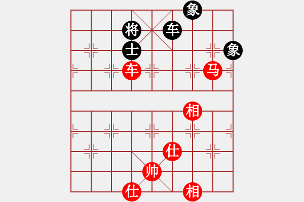 象棋棋譜圖片：鹿死誰手(8段)-勝-魔刀轉(zhuǎn)世(9段) - 步數(shù)：210 