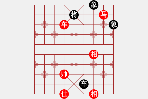 象棋棋譜圖片：鹿死誰手(8段)-勝-魔刀轉(zhuǎn)世(9段) - 步數(shù)：220 