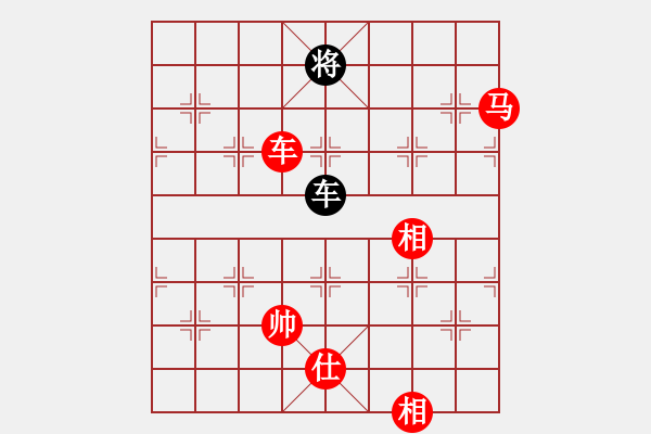 象棋棋譜圖片：鹿死誰手(8段)-勝-魔刀轉(zhuǎn)世(9段) - 步數(shù)：240 