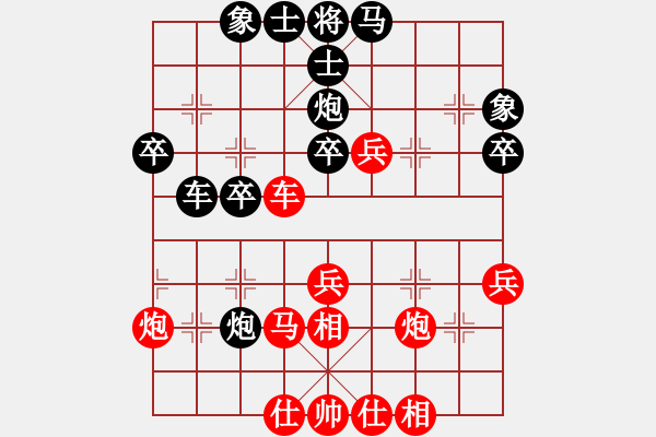 象棋棋譜圖片：鹿死誰手(8段)-勝-魔刀轉(zhuǎn)世(9段) - 步數(shù)：50 