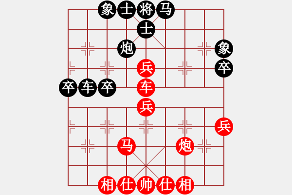 象棋棋譜圖片：鹿死誰手(8段)-勝-魔刀轉(zhuǎn)世(9段) - 步數(shù)：60 