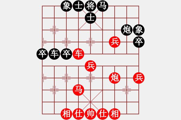 象棋棋譜圖片：鹿死誰手(8段)-勝-魔刀轉(zhuǎn)世(9段) - 步數(shù)：70 