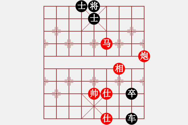 象棋棋譜圖片：馬炮雙士相巧勝車卒雙士 - 步數(shù)：0 