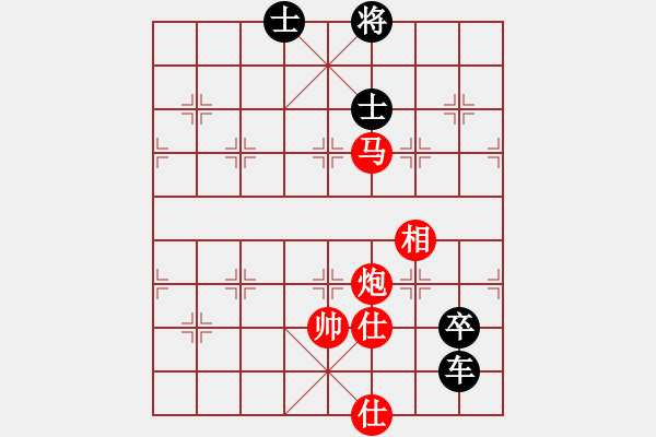 象棋棋譜圖片：馬炮雙士相巧勝車卒雙士 - 步數(shù)：10 