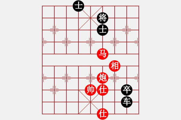 象棋棋譜圖片：馬炮雙士相巧勝車卒雙士 - 步數(shù)：20 