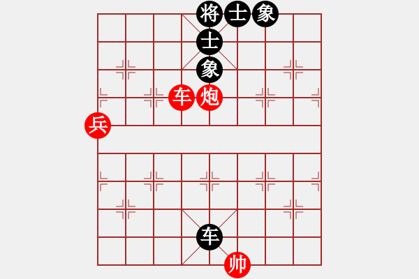 象棋棋譜圖片：非洲軍團(tuán)(1段)-勝-弱點(diǎn)(4段) - 步數(shù)：117 