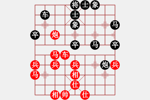 象棋棋譜圖片：非洲軍團(tuán)(1段)-勝-弱點(diǎn)(4段) - 步數(shù)：50 