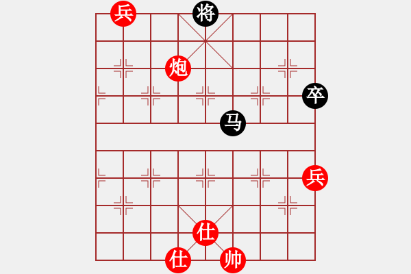 象棋棋谱图片：林文汉 先和 宿少峰 - 步数：168 