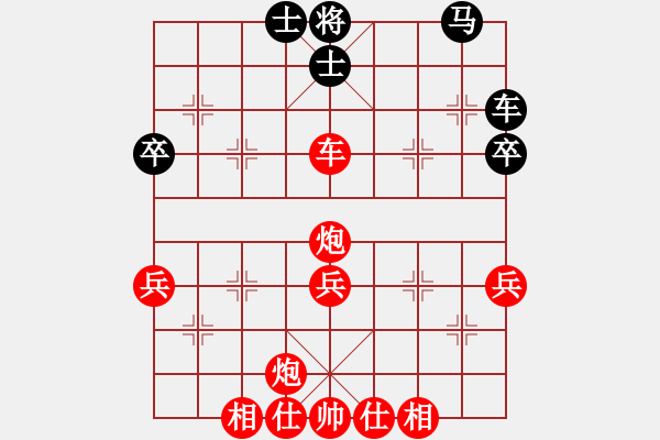 象棋棋譜圖片：wscxf(9星)-勝-qiyiyang(9星) - 步數(shù)：50 