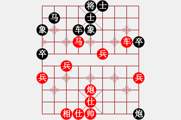 象棋棋譜圖片：次序與位置(風魔)-勝-齊丹(4弦) - 步數(shù)：60 