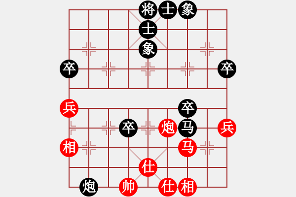 象棋棋譜圖片：棋緣閣主人(日帥) 負(fù) 鄉(xiāng)村晶妹(天帝) - 步數(shù)：100 