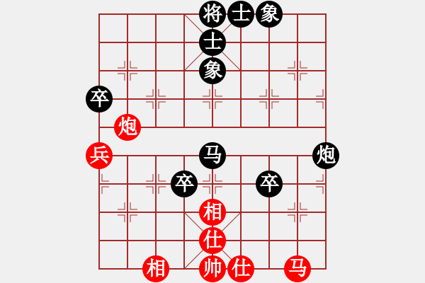 象棋棋譜圖片：棋緣閣主人(日帥) 負(fù) 鄉(xiāng)村晶妹(天帝) - 步數(shù)：120 