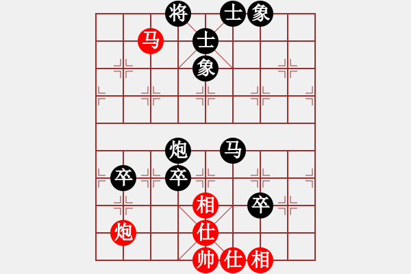 象棋棋譜圖片：棋緣閣主人(日帥) 負(fù) 鄉(xiāng)村晶妹(天帝) - 步數(shù)：144 