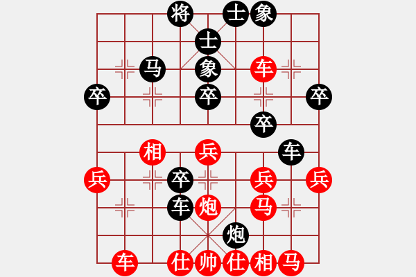 象棋棋譜圖片：棋緣閣主人(日帥) 負(fù) 鄉(xiāng)村晶妹(天帝) - 步數(shù)：60 