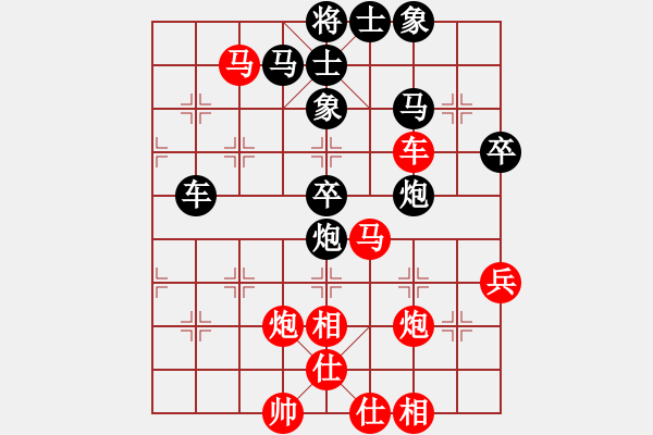 象棋棋谱图片：成龙龙成(9段)-胜-峨眉火龙(5段) - 步数：60 