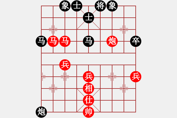 象棋棋譜圖片：zhangxian(6舵)-負-bbboy002(2舵) - 步數(shù)：50 