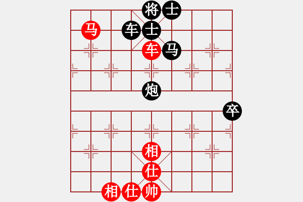 象棋棋譜圖片：qq評測對局20141211 1028 小頑童[593549362]-落燈花[1099136582] - 步數(shù)：100 