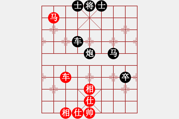 象棋棋譜圖片：qq評測對局20141211 1028 小頑童[593549362]-落燈花[1099136582] - 步數(shù)：110 