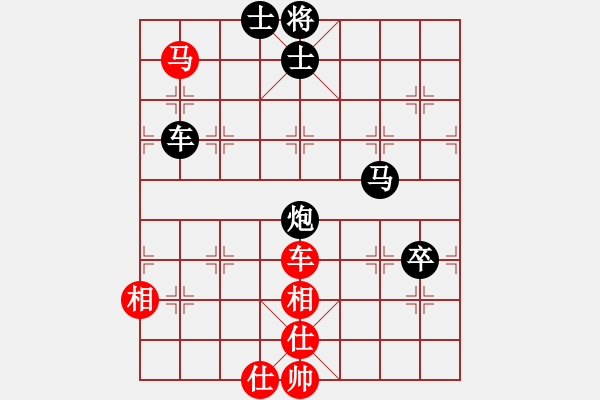 象棋棋譜圖片：qq評測對局20141211 1028 小頑童[593549362]-落燈花[1099136582] - 步數(shù)：118 