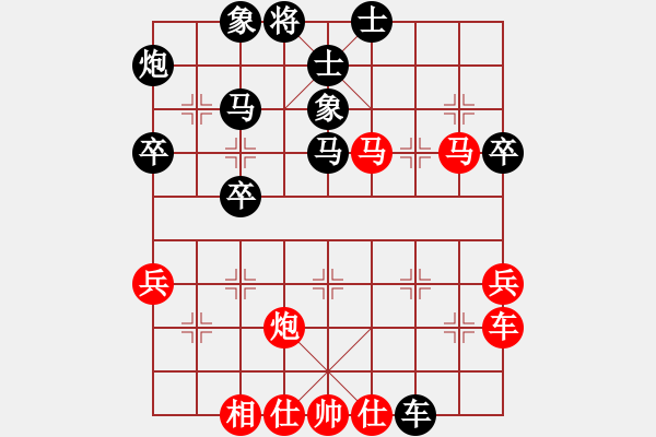 象棋棋譜圖片：弈棋樂[1055140667] -VS- 似水流年[271978313] - 步數(shù)：50 