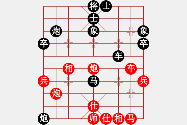 象棋棋譜圖片：湖南九華隊 程進超 負 河北金環(huán)鋼構(gòu)隊 陳翀 - 步數(shù)：60 