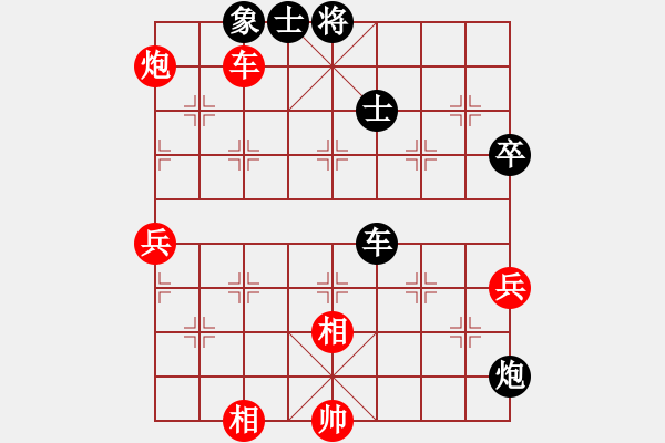 象棋棋譜圖片：李芳(業(yè)9–3)先負(fù)飛龍通訊(業(yè)9–3)202210261033.pgn - 步數(shù)：120 