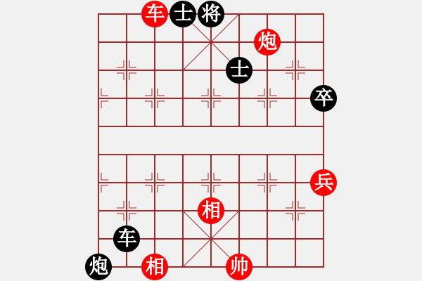 象棋棋譜圖片：李芳(業(yè)9–3)先負(fù)飛龍通訊(業(yè)9–3)202210261033.pgn - 步數(shù)：130 