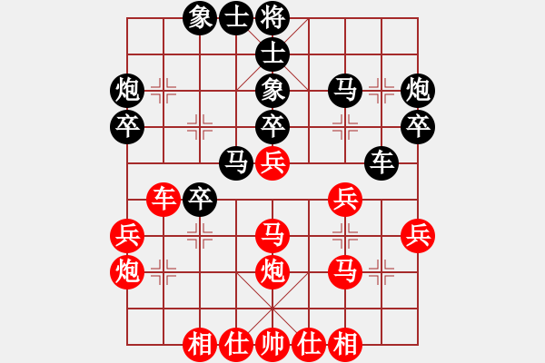 象棋棋譜圖片：李芳(業(yè)9–3)先負(fù)飛龍通訊(業(yè)9–3)202210261033.pgn - 步數(shù)：40 