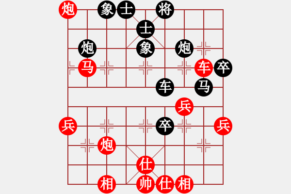 象棋棋譜圖片：李芳(業(yè)9–3)先負(fù)飛龍通訊(業(yè)9–3)202210261033.pgn - 步數(shù)：60 