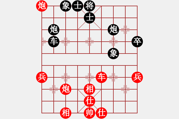 象棋棋譜圖片：李芳(業(yè)9–3)先負(fù)飛龍通訊(業(yè)9–3)202210261033.pgn - 步數(shù)：70 