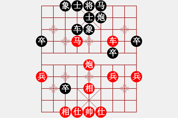 象棋棋譜圖片：天兵二號(hào)(5f)-負(fù)-布局聖手(無(wú)極) - 步數(shù)：50 