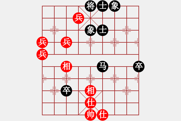 象棋棋譜圖片：緣份戰(zhàn)神一(電神)-負(fù)-蔣步青(無極) - 步數(shù)：100 