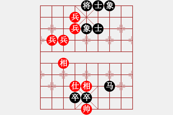 象棋棋譜圖片：緣份戰(zhàn)神一(電神)-負(fù)-蔣步青(無極) - 步數(shù)：120 