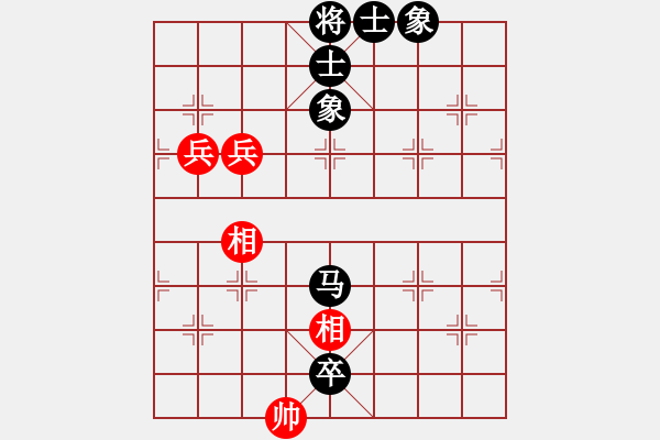 象棋棋譜圖片：緣份戰(zhàn)神一(電神)-負(fù)-蔣步青(無極) - 步數(shù)：130 