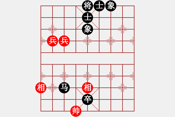 象棋棋譜圖片：緣份戰(zhàn)神一(電神)-負(fù)-蔣步青(無極) - 步數(shù)：132 