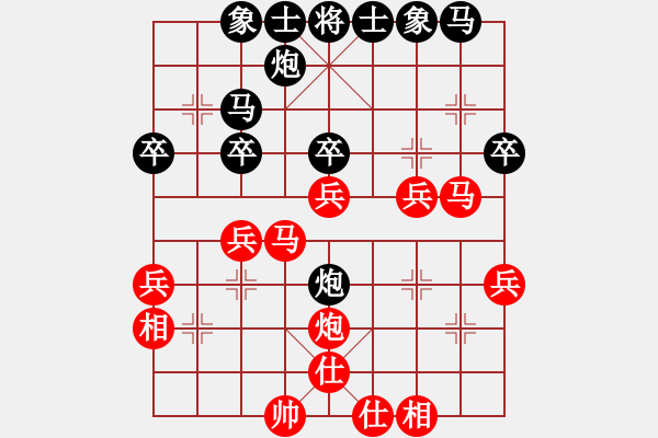 象棋棋譜圖片：緣份戰(zhàn)神一(電神)-負(fù)-蔣步青(無極) - 步數(shù)：40 