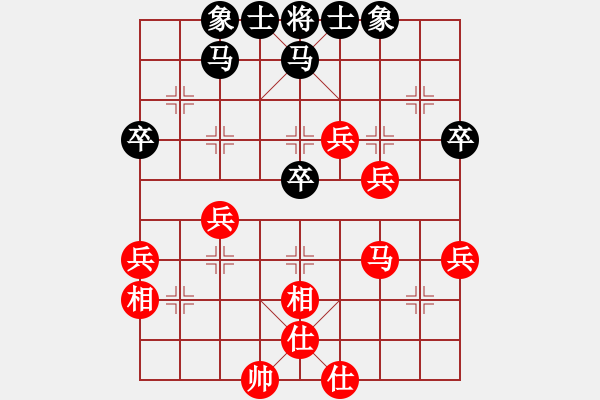 象棋棋譜圖片：緣份戰(zhàn)神一(電神)-負(fù)-蔣步青(無極) - 步數(shù)：60 