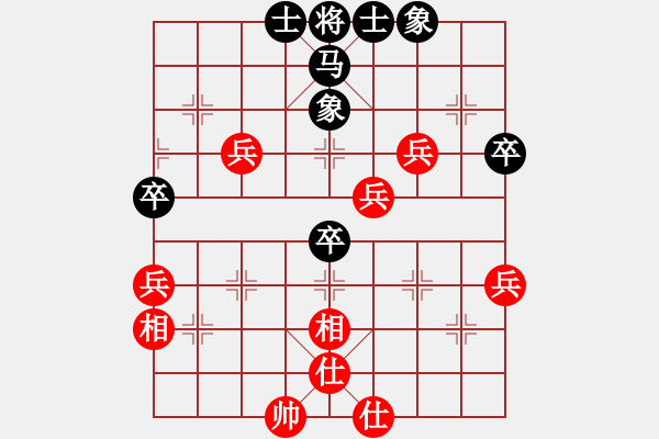 象棋棋譜圖片：緣份戰(zhàn)神一(電神)-負(fù)-蔣步青(無極) - 步數(shù)：70 