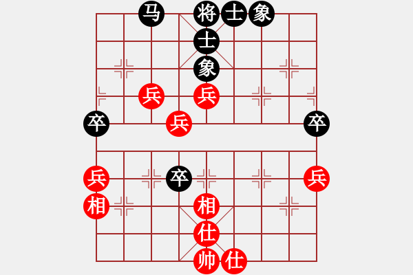 象棋棋譜圖片：緣份戰(zhàn)神一(電神)-負(fù)-蔣步青(無極) - 步數(shù)：80 