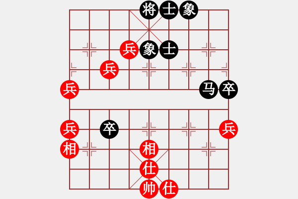 象棋棋譜圖片：緣份戰(zhàn)神一(電神)-負(fù)-蔣步青(無極) - 步數(shù)：90 