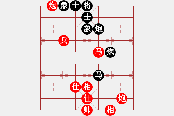 象棋棋譜圖片：我<先勝>甘肅范學明 - 步數(shù)：100 