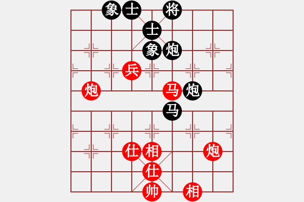 象棋棋譜圖片：我<先勝>甘肅范學明 - 步數(shù)：109 