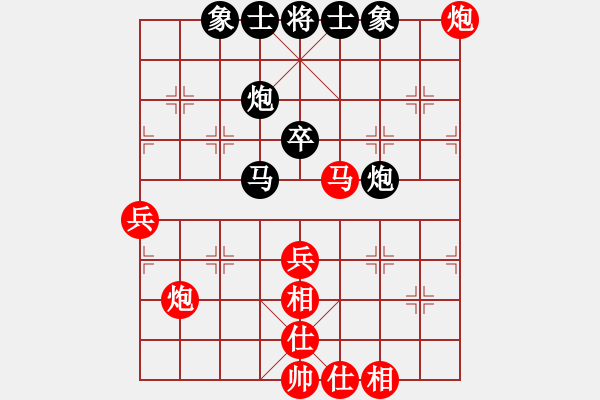 象棋棋譜圖片：我<先勝>甘肅范學明 - 步數(shù)：60 